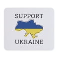 thumbnail image 1 of CafePress - Support Ukraine Mousepad - Non-slip Rubber Mousepad, Gaming Mouse Pad, 1 of 6