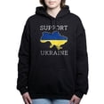 thumbnail image 1 of CafePress - Support Ukraine - Pullover Hoodie, Classic & Comfortable Hooded Sweatshirt, 1 of 4