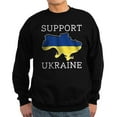 thumbnail image 1 of CafePress - Support Ukraine Sweatshirt (Dark) - Classic Crew Neck Sweatshirt, 1 of 4
