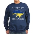 thumbnail image 1 of CafePress - Support Ukraine Sweatshirt (Dark) - Classic Crew Neck Sweatshirt, 1 of 4