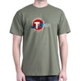 thumbnail image 1 of CafePress - TESS Program Logo Dark T Shirt - Men's Classic Graphic Cotton T-Shirt, 1 of 4
