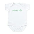 thumbnail image 1 of CafePress - TIME FOR MILK IN GREEK Infant Bodysuit - Baby Light Bodysuit, Size Newborn - 24 Months, 1 of 4
