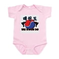 thumbnail image 1 of CafePress - Tae Kwon Do Infant Creeper - Baby Light Bodysuit, Size Newborn - 24 Months, 1 of 4