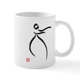 thumbnail image 1 of CafePress - Tai Chi Raise Hands Mug - 11 oz Ceramic Mug - Novelty Coffee Tea Cup, 1 of 4