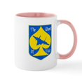 thumbnail image 1 of CafePress - The Ghost Of Kyiv, Stand With Ukraine T Shirt Mugs - 11 oz Ceramic Mug - Novelty Coffee Tea Cup, 1 of 4