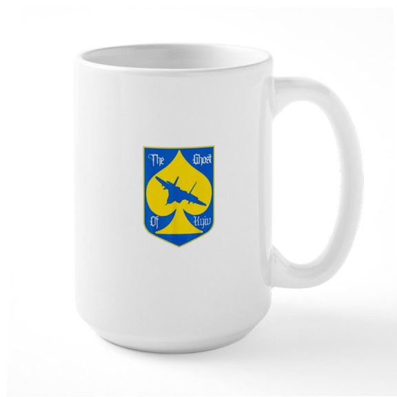 CafePress - The Ghost Of Kyiv, Stand With Ukraine T Shirt Mugs - 15 oz Ceramic Large White Novelty Mug