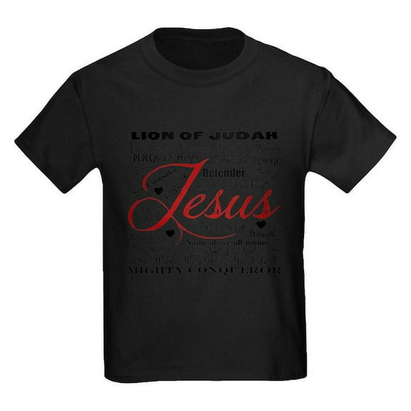 CafePress - The Name Of Jesus Kids Dark T Shirt - Dark T-Shirt Kids XS-XL