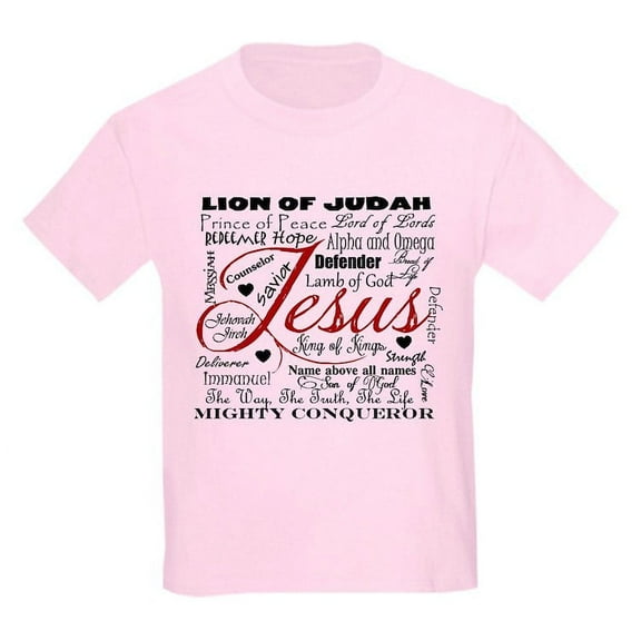 CafePress - The Name Of Jesus Kids Light T Shirt - Light T-Shirt Kids XS-XL