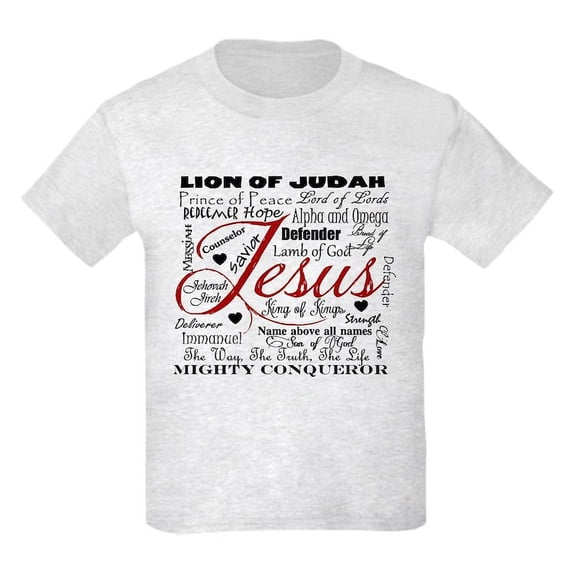 CafePress - The Name Of Jesus Kids Light T Shirt - Light T-Shirt Kids XS-XL