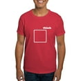 thumbnail image 1 of CafePress - Think Outside The Box T Shirt - Men's Classic Graphic Cotton T-Shirt, 1 of 4