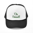 thumbnail image 1 of CafePress - Tis Himself! - Adjustable Unisex Printed Trucker Hat with Mesh Back, 1 of 8