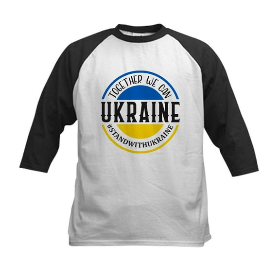 CafePress - Together We Can Ukraine Baseball Jersey - Kids Cotton Baseball Jersey, 3/4 Sleeve Shirt