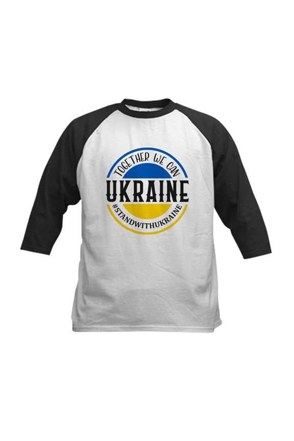 - Together We Can Ukraine Baseball Jersey - Kids Cotton Baseball Jersey, 3/4 Sleeve Shirt