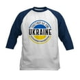 thumbnail image 1 of CafePress - Together We Can Ukraine Baseball Jersey - Kids Cotton Baseball Jersey, 3/4 Sleeve Shirt, 1 of 4