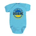thumbnail image 1 of CafePress - Together We Can Ukraine Body Suit - Cute Infant Bodysuit Baby Romper - Size Newborn - 24 Months, 1 of 3
