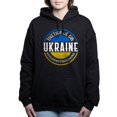 thumbnail image 1 of CafePress - Together We Can Ukraine Sweatshirt - Pullover Hoodie, Classic & Comfortable Hooded Sweatshirt, 1 of 4