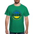 thumbnail image 1 of CafePress - Together We Can Ukraine T Shirt - Men's Classic Graphic Cotton T-Shirt, 1 of 4