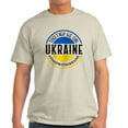 thumbnail image 1 of CafePress - Together We Can Ukraine T Shirt - Men's Classic Graphic T-Shirt, 1 of 4
