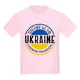 thumbnail image 1 of CafePress - Together We Can Ukraine T Shirt - Light T-Shirt Kids XS-XL, 1 of 4