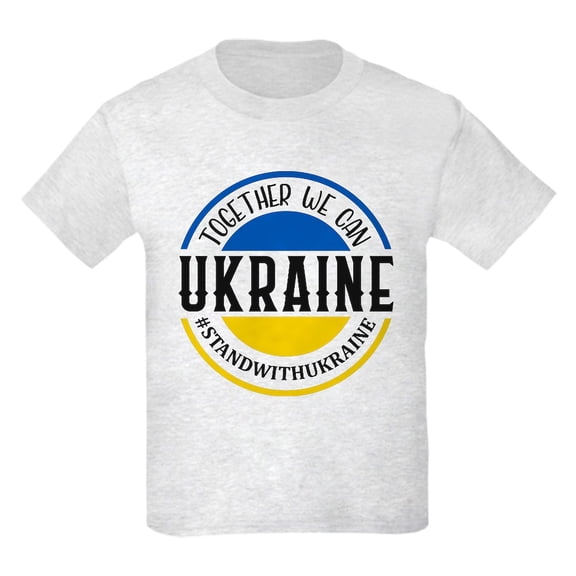 CafePress - Together We Can Ukraine T Shirt - Light T-Shirt Kids XS-XL