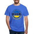 thumbnail image 1 of CafePress - Together We Can Ukraine T Shirt - Men's Classic Graphic Cotton T-Shirt, 1 of 4