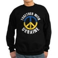 thumbnail image 1 of CafePress - Together With Ukraine Sweatshirt (Dark) - Classic Crew Neck Sweatshirt, 1 of 4