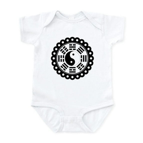 CafePress - Trigram Symbol Infant Bodysuit - Baby Light Bodysuit, Size Newborn - 24 Months