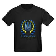 CafePress - Tryzub Flag Of Ukraine Custom Ukrainian Pr T Shirt - Dark T-Shirt Kids XS-XL