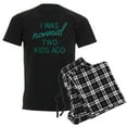 thumbnail image 1 of CafePress - Two Kids Ago Men's Light Pajamas - Men's Dark Loose Fit Cotton Pajama Set, 1 of 7