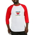 thumbnail image 1 of CafePress - UKRAINE ALWAYS Baseball Jersey - Cotton Baseball Jersey, 3/4 Raglan Sleeve Shirt, 1 of 4