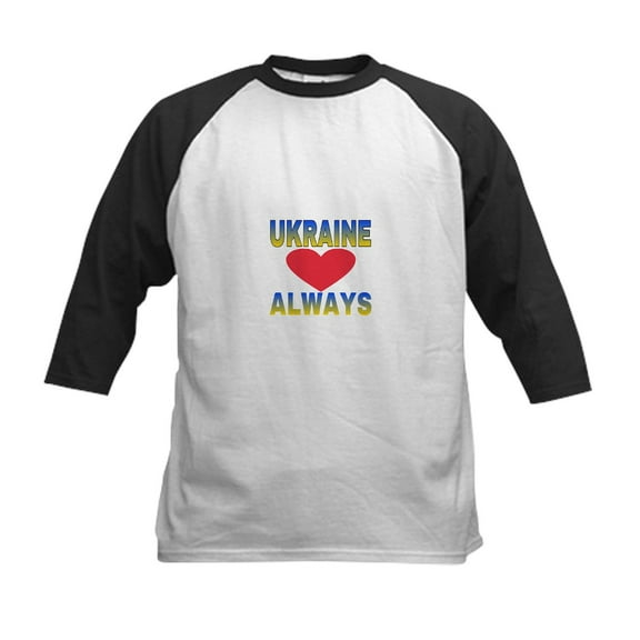 CafePress - UKRAINE ALWAYS Baseball Jersey - Kids Cotton Baseball Jersey, 3/4 Sleeve Shirt
