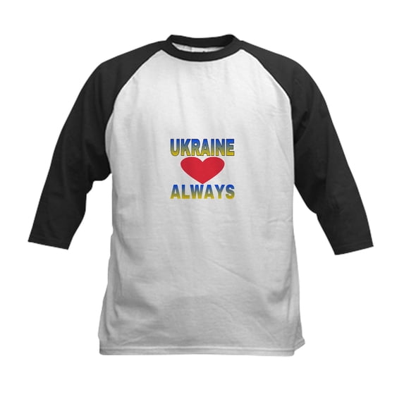 CafePress - UKRAINE ALWAYS Baseball Jersey - Kids Cotton Baseball Jersey, 3/4 Sleeve Shirt