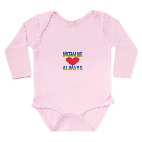 CafePress - UKRAINE ALWAYS Body Suit - Long Sleeve Cotton Baby Bodysuit