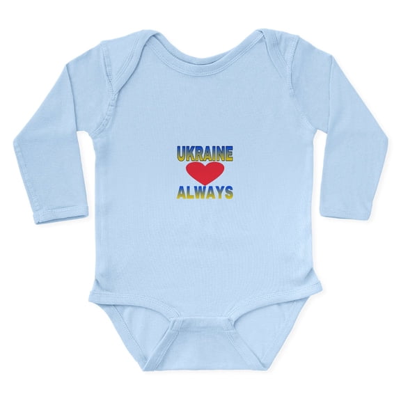 CafePress - UKRAINE ALWAYS Body Suit - Long Sleeve Cotton Baby Bodysuit
