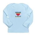 thumbnail image 1 of CafePress - UKRAINE ALWAYS Long Sleeve T Shirt - Long Sleeve Infant T-Shirt, 1 of 2