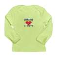 thumbnail image 1 of CafePress - UKRAINE ALWAYS Long Sleeve T Shirt - Long Sleeve Infant T-Shirt, 1 of 2