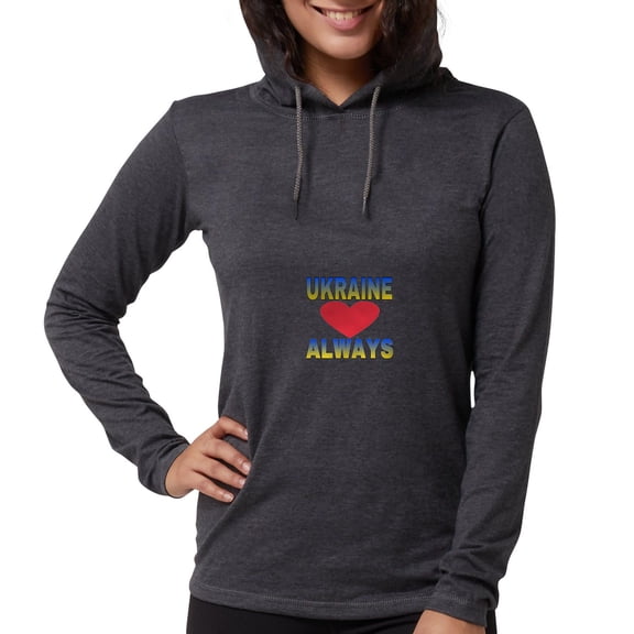 CafePress - UKRAINE ALWAYS Long Sleeve T Shirt - Womens Hooded Shirt