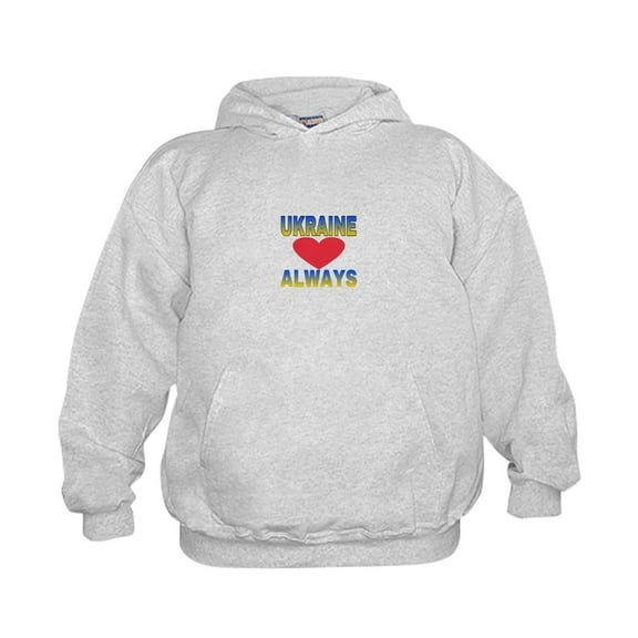 CafePress - UKRAINE ALWAYS Sweatshirt - Kids Hooded Sweatshirt, Classic Hoodie
