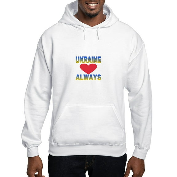 CafePress - UKRAINE ALWAYS Sweatshirt - Pullover Hoodie, Hooded Sweatshirt