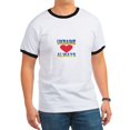 thumbnail image 1 of CafePress - UKRAINE ALWAYS T Shirt - 100% Cotton Ringed T-Shirt, 1 of 4