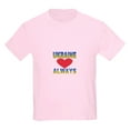 thumbnail image 1 of CafePress - UKRAINE ALWAYS T Shirt - Light T-Shirt Kids XS-XL, 1 of 4