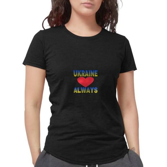 CafePress - UKRAINE ALWAYS T Shirt - Womens Tri-blend T-Shirt