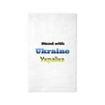 thumbnail image 1 of CafePress - Ukraine - 3'x5' Decorative Area Rug, Fabric Throw Rug, 1 of 5