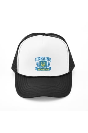 - Ukraine - Adjustable Unisex Printed Trucker Hat with Mesh Back