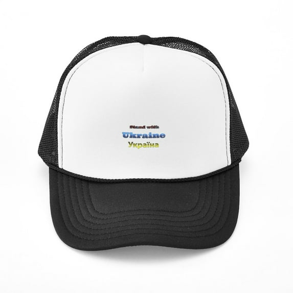 CafePress - Ukraine - Adjustable Unisex Printed Trucker Hat with Mesh Back