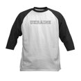 thumbnail image 1 of CafePress - Ukraine Baseball Jersey - Kids Cotton Baseball Jersey, 3/4 Sleeve Shirt, 1 of 4