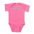 thumbnail image 1 of CafePress - Ukraine Body Suit - Cute Infant Bodysuit Baby Romper - Size Newborn - 24 Months, 1 of 3