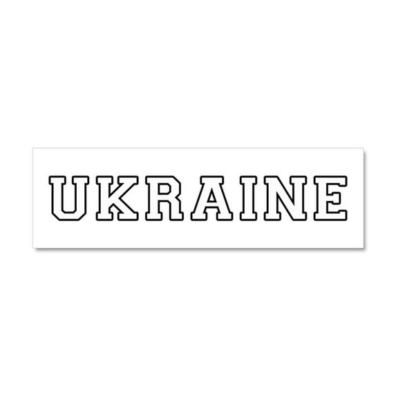 CafePress - Ukraine - Car Magnet 10 x 3