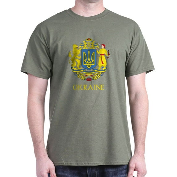 CafePress - Ukraine Coat Of Arms Dark T Shirt - Men's Classic Graphic Cotton T-Shirt