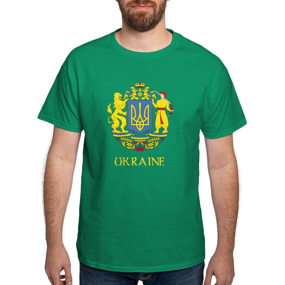 CafePress - Ukraine Coat Of Arms Dark T Shirt - Men's Classic Graphic Cotton T-Shirt
